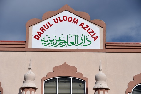 Darul Uloom Azizia, Plano, TX, United States, 2017-11-24, 