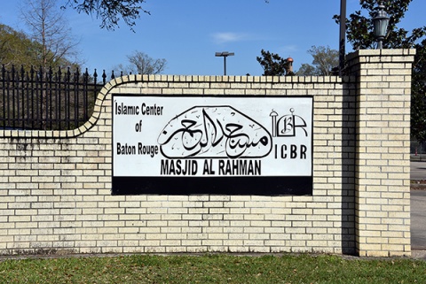 Masjid Ar-Rahman, Baton Rouge, LA, United States, 2019-3-6, 