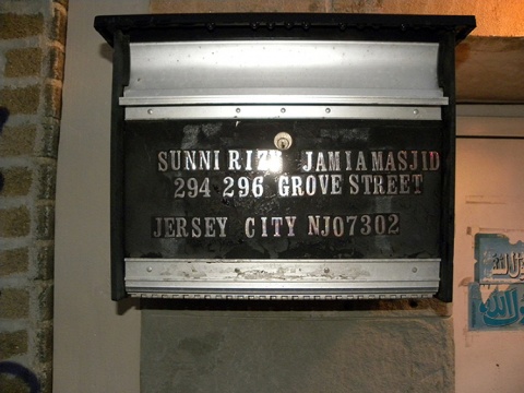 Sunni Rizvi Jamia Masjid, Jersey City, NJ, United States, 2009-12-6, 