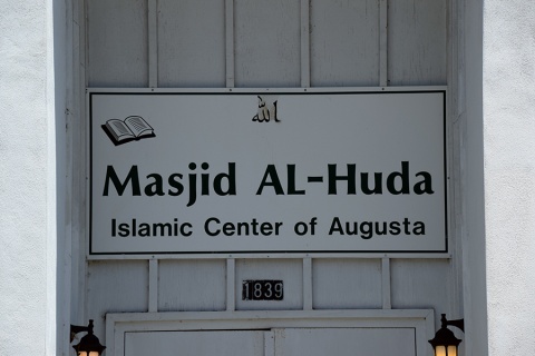 Islamic Center of Augusta (ICA), Augusta, GA, United States, 2016-6-8, 