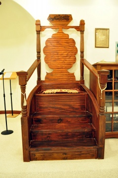 Islamic Center of Brownsville, Brownsville, TX, United States, 2010-12-21, 