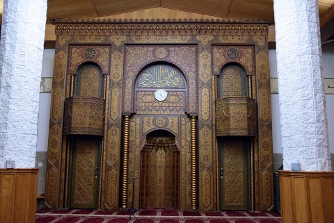 Al-Khair Islamic Society of Rio Grand Valley (AISRGV), Edinburg, TX, United States, 2017-10-2, 