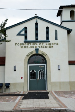 Foundation of Lights (FL), Ocoee, FL, United States, 2016-6-26, 