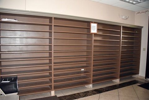 Masjid Al Bir, Kissimmee, FL, United States, 2019-3-20, 