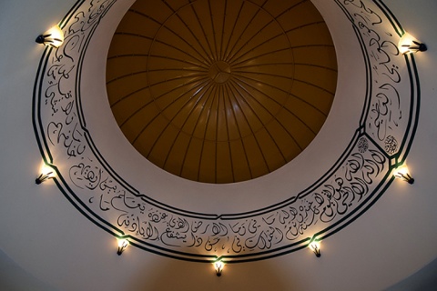 Islamic Center of South Lake County, Clermont, FL, United States, 2016-6-26, 