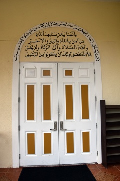 Islamic Center of South Lake County, Clermont, FL, United States, 2016-6-26, 