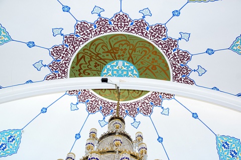 Islamic Community of Bosniaks in Washington, Shoreline, WA, United States, 2016-8-14, 