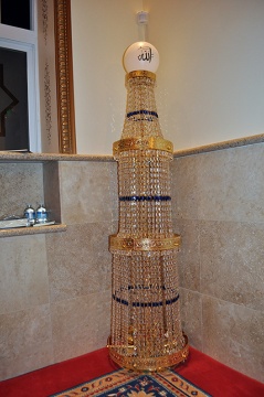 Islamic Community of Bosniaks in Washington, Shoreline, WA, United States, 2011-4-9, 