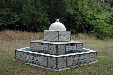 Islamic Center of Ocala, Ocala, FL, United States, 2009-5-2, 