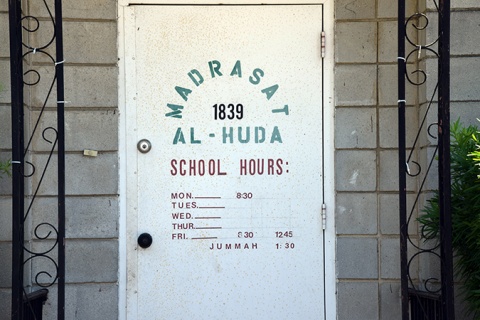 Madrasat Al-Huda, Augusta, GA, United States, 2016-6-8, 
