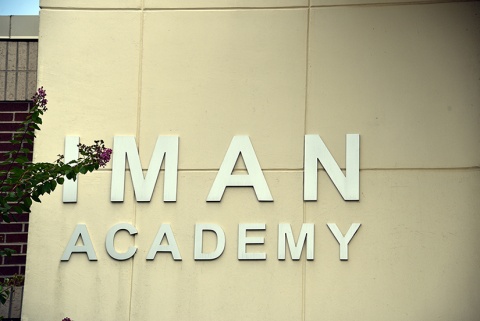Iman Academy Southeast, Webster, TX, United States, 2019-9-6, 