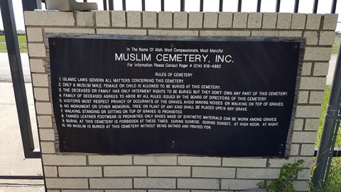 Denton Muslim Cemetery, Krum, TX, United States, 2016-5-4, 