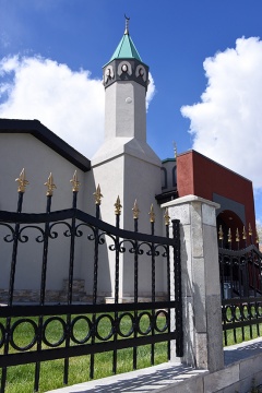 Islamic Society of Bosniaks, Salt Lake City, UT, United States, 2018-4-17, 