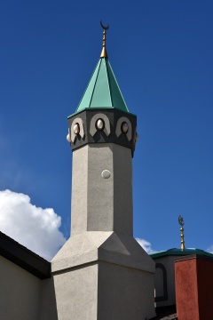 Islamic Society of Bosniaks, Salt Lake City, UT, United States, 2018-4-17, 