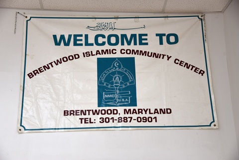 Nigerian Muslim Council (NMC), Brentwood, MD, United States, 2019-4-20, 