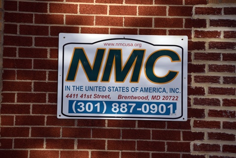 Nigerian Muslim Council (NMC), Brentwood, MD, United States, 2019-4-20, 