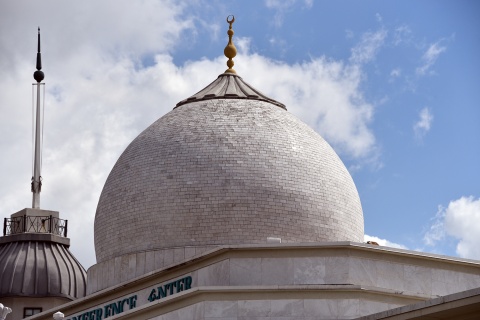 Houston Blue Mosque, Houston, TX, United States, 2017-10-5, 
