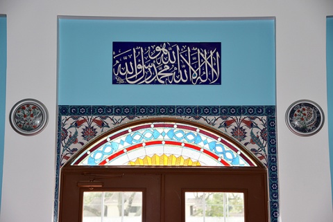 Houston Blue Mosque, Houston, TX, United States, 2017-10-5, 