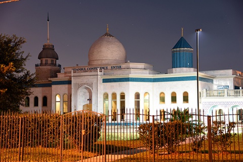 Houston Blue Mosque, Houston, TX, United States, 2016-9-19, 