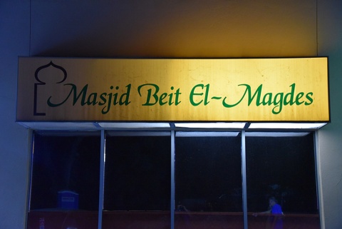 Masjed Beit El-Magdes, San Antonio, TX, United States, 2019-9-16, 