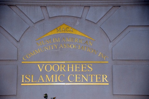 Voorhees Islamic Center, Voorhees Township, NJ, United States, 2015-8-31, 