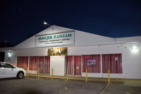 Masjid ZamZam, Dundalk, MD, United States, 2019-4-24, 