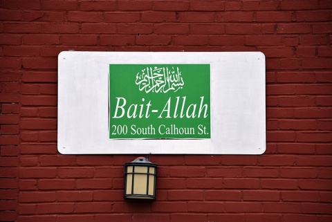 Bilal Dawah Center, Baltimore, MD, United States, 2019-4-26, 