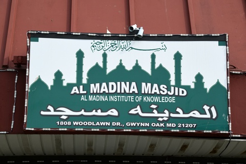 Al-Madinah Masjid, Woodlawn, MD, United States, 2016-5-30, 