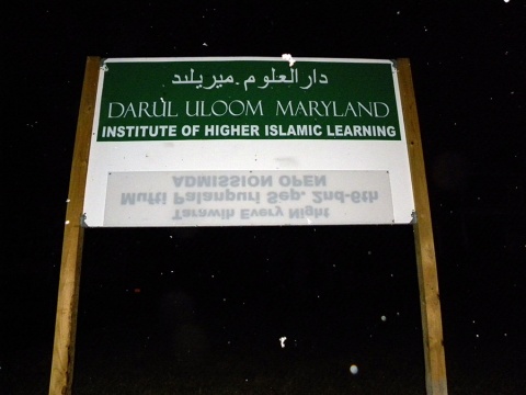 Darul Uloom Maryland, Baltimore, MD, United States, 2009-12-9, 