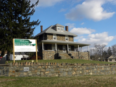 Darul Uloom Maryland, Baltimore, MD, United States, 2009-12-28, 
