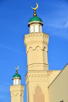 Islamic American Society of Connecticut (IASC), Waterbury, CT, United States, 2017-9-26, 