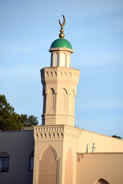Islamic American Society of Connecticut (IASC), Waterbury, CT, United States, 2017-9-26, 