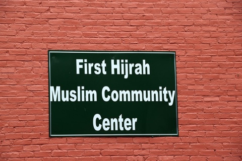 First Hijrah Muslim Community Center, Washington, DC, United States, 2016-6-5, 
