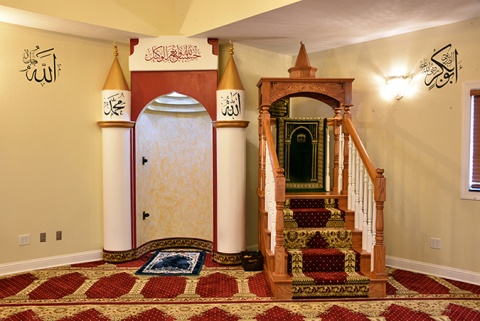 Islamic & Educational Center - Ezan, Des Moines, IA, United States, 2019-10-20, 