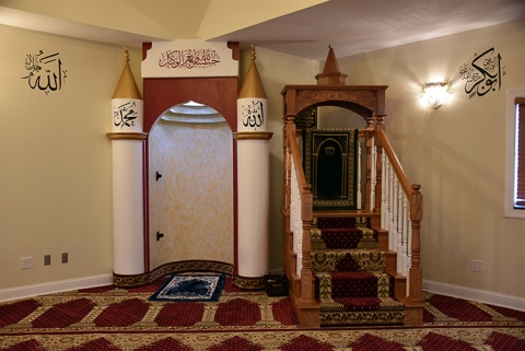 Islamic & Educational Center - Ezan, Des Moines, IA, United States, 2019-10-20, 
