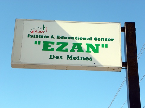 Islamic & Educational Center - Ezan, Des Moines, IA, United States, 2010-2-28, 