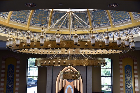 Muslim Education & Cultural Center of America (MECCA), Willowbrook, IL, United States, 2018-6-13, 