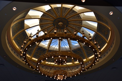 Muslim Education & Cultural Center of America (MECCA), Willowbrook, IL, United States, 2018-6-13, 