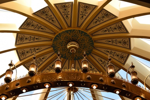 Muslim Education & Cultural Center of America (MECCA), Willowbrook, IL, United States, 2018-6-13, 