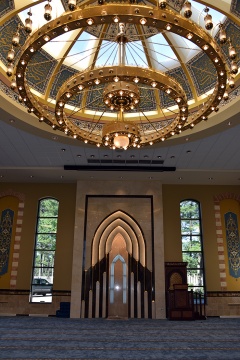 Muslim Education & Cultural Center of America (MECCA), Willowbrook, IL, United States, 2018-6-13, 