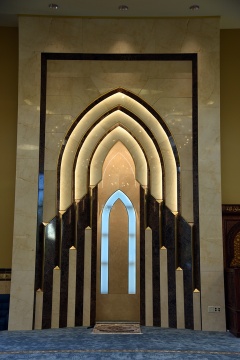 Muslim Education & Cultural Center of America (MECCA), Willowbrook, IL, United States, 2018-6-13, 