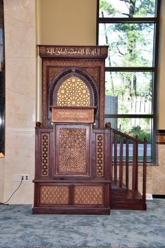 Muslim Education & Cultural Center of America (MECCA), Willowbrook, IL, United States, 2018-6-13, 