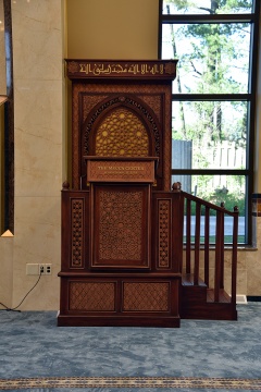 Muslim Education & Cultural Center of America (MECCA), Willowbrook, IL, United States, 2018-6-13, 