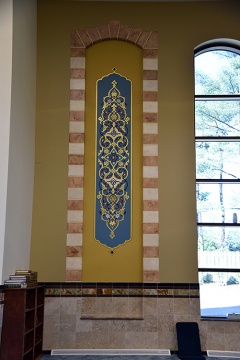 Muslim Education & Cultural Center of America (MECCA), Willowbrook, IL, United States, 2018-6-13, 