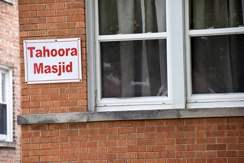 Masjid-E-Tahoora, Chicago, IL, United States, 2016-7-21, 