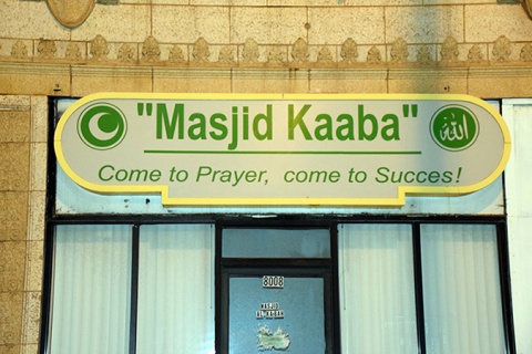 Masjid Kaaba, Chicago, IL, United States, 2015-12-31, 