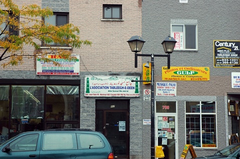 Lasociation Tableegh-E-Deen, Montreal, QC, Canada, 2006-9-22, 