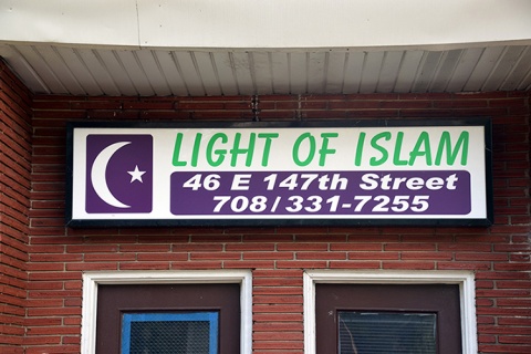 Light of Islam, Harvey, IL, United States, 2016-7-20, 