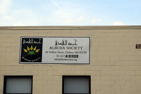 Al Huda Society, Chelsea, MA, United States, 2015-5-4, 