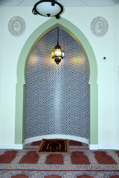 Al Huda Society, Chelsea, MA, United States, 2018-4-1, 